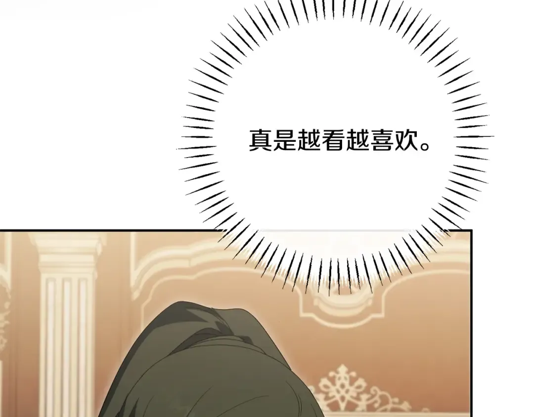 第399页