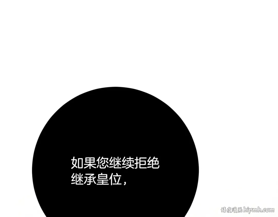 第693页