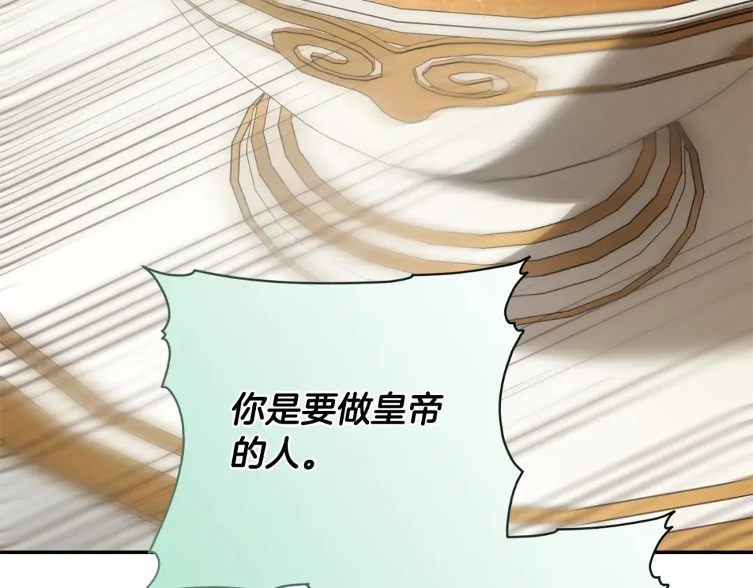 第678页