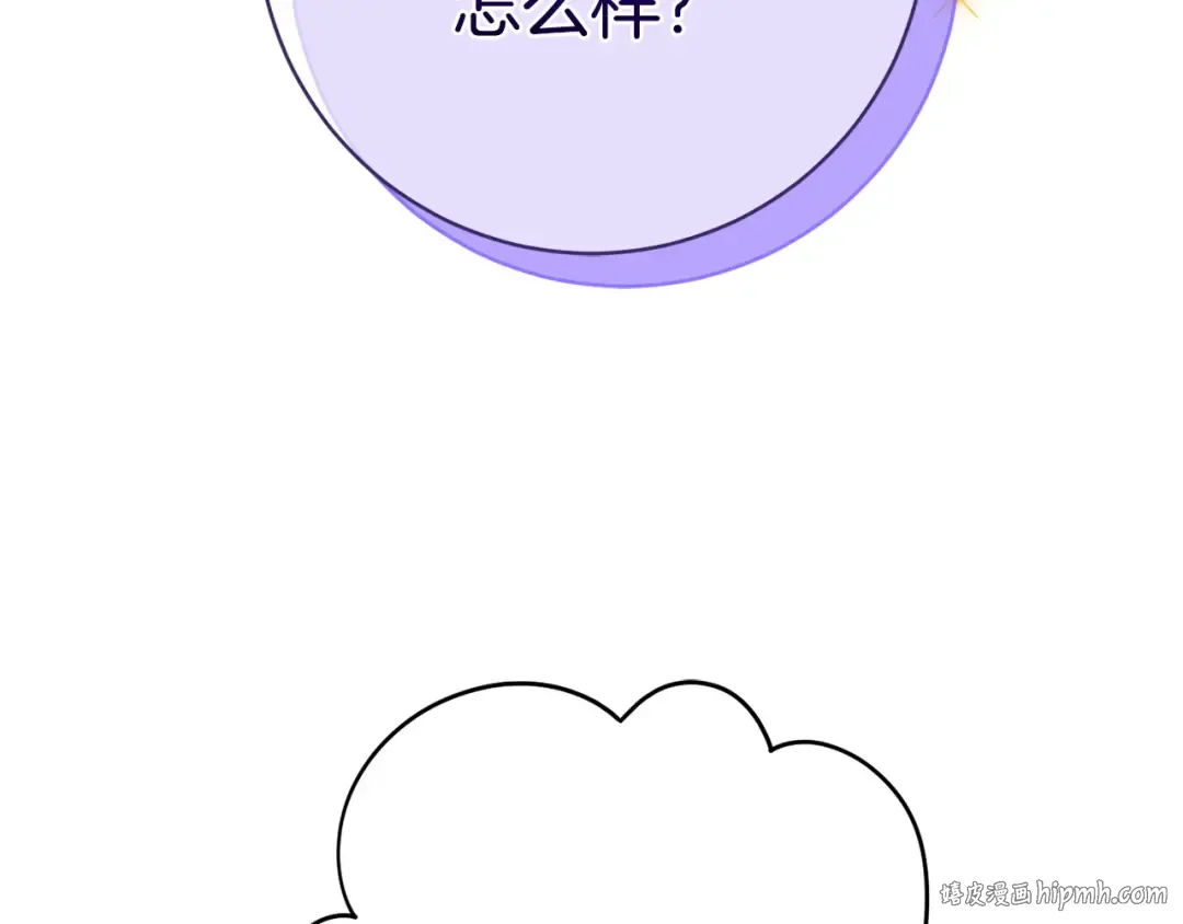 第333页