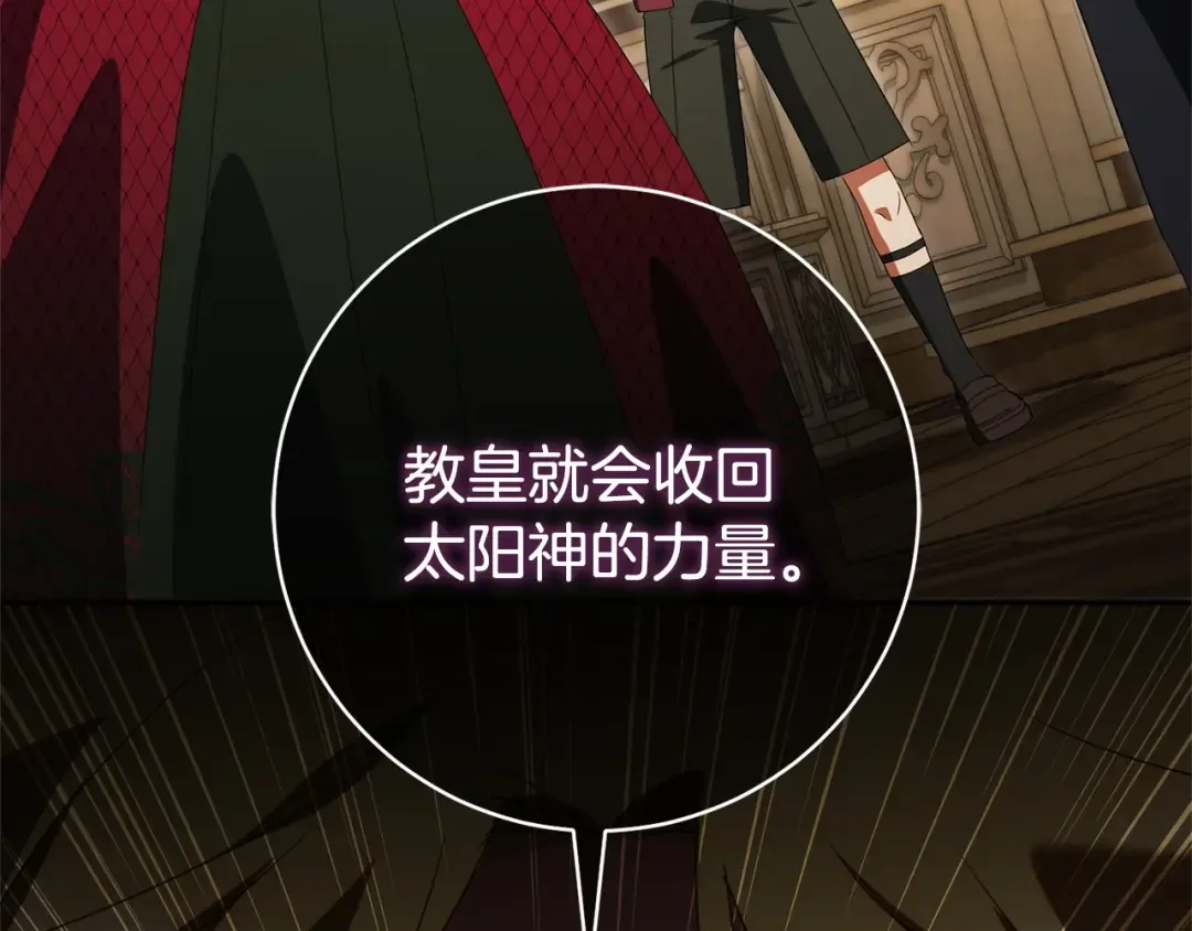 第702页