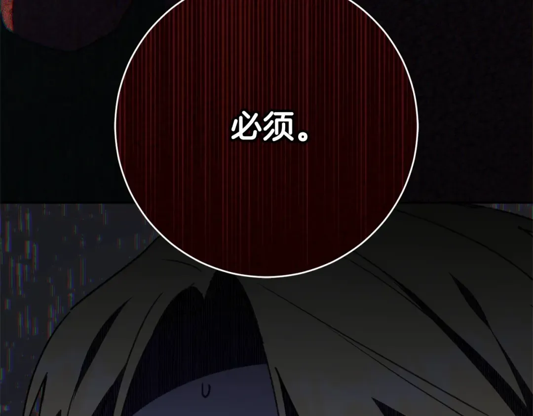 第759页