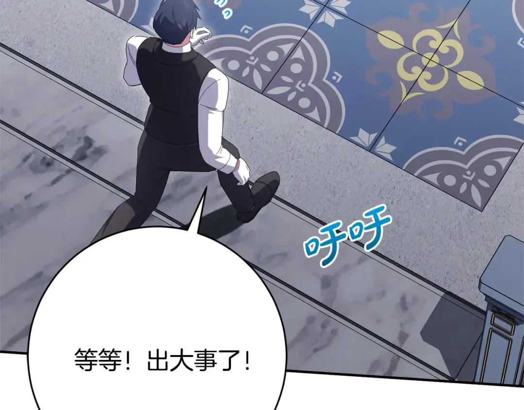 第270页