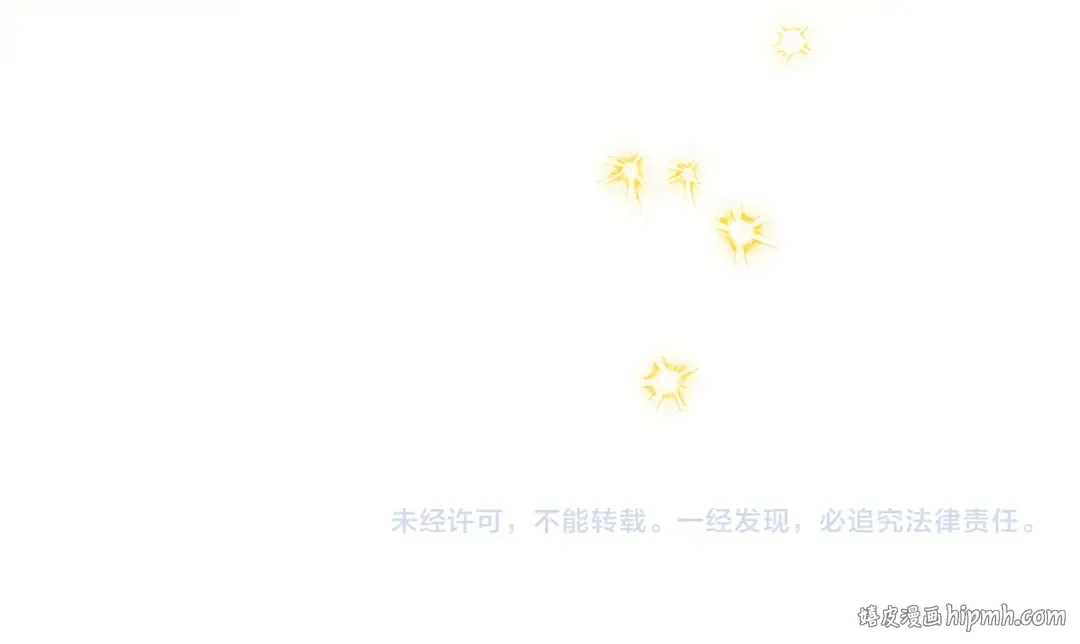 第531页