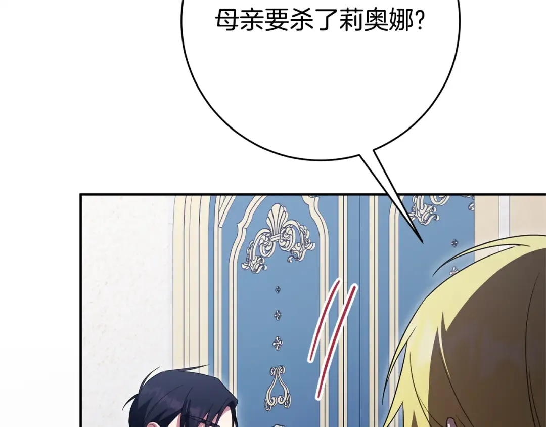 第339页