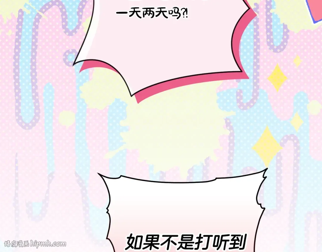 第309页