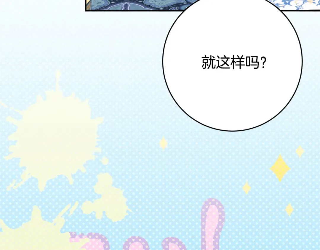 第291页