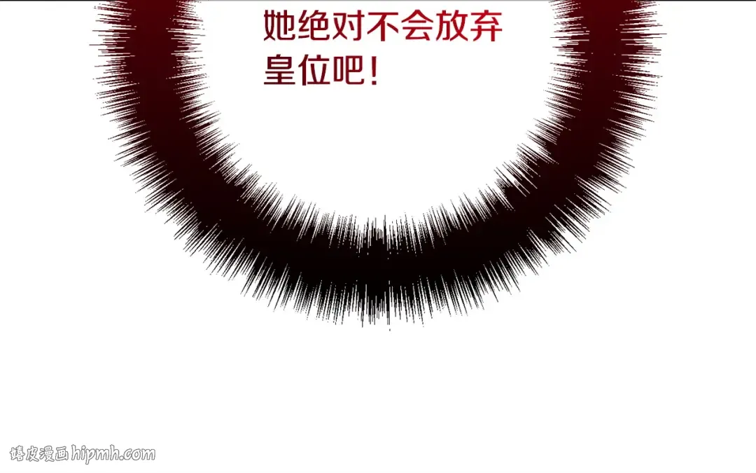 第381页