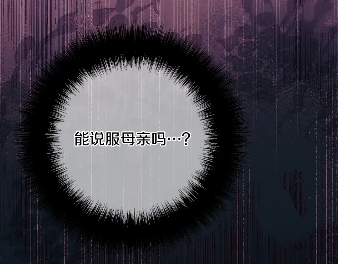 第369页