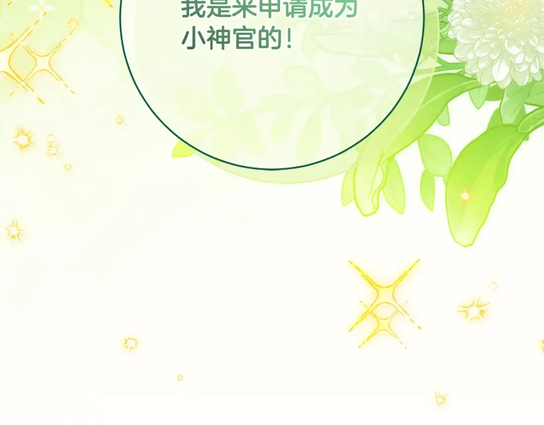 第528页