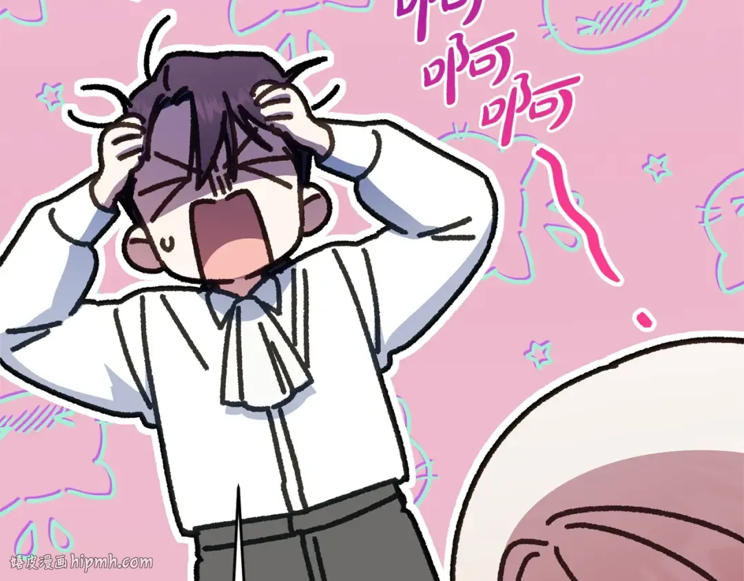 第333页
