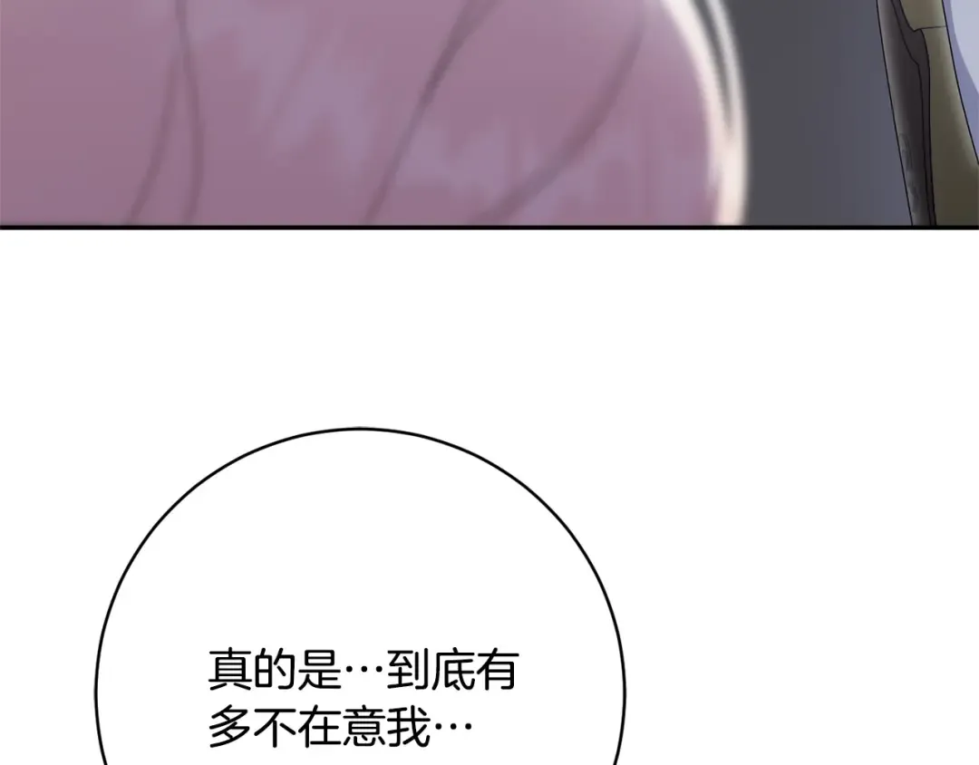 第318页