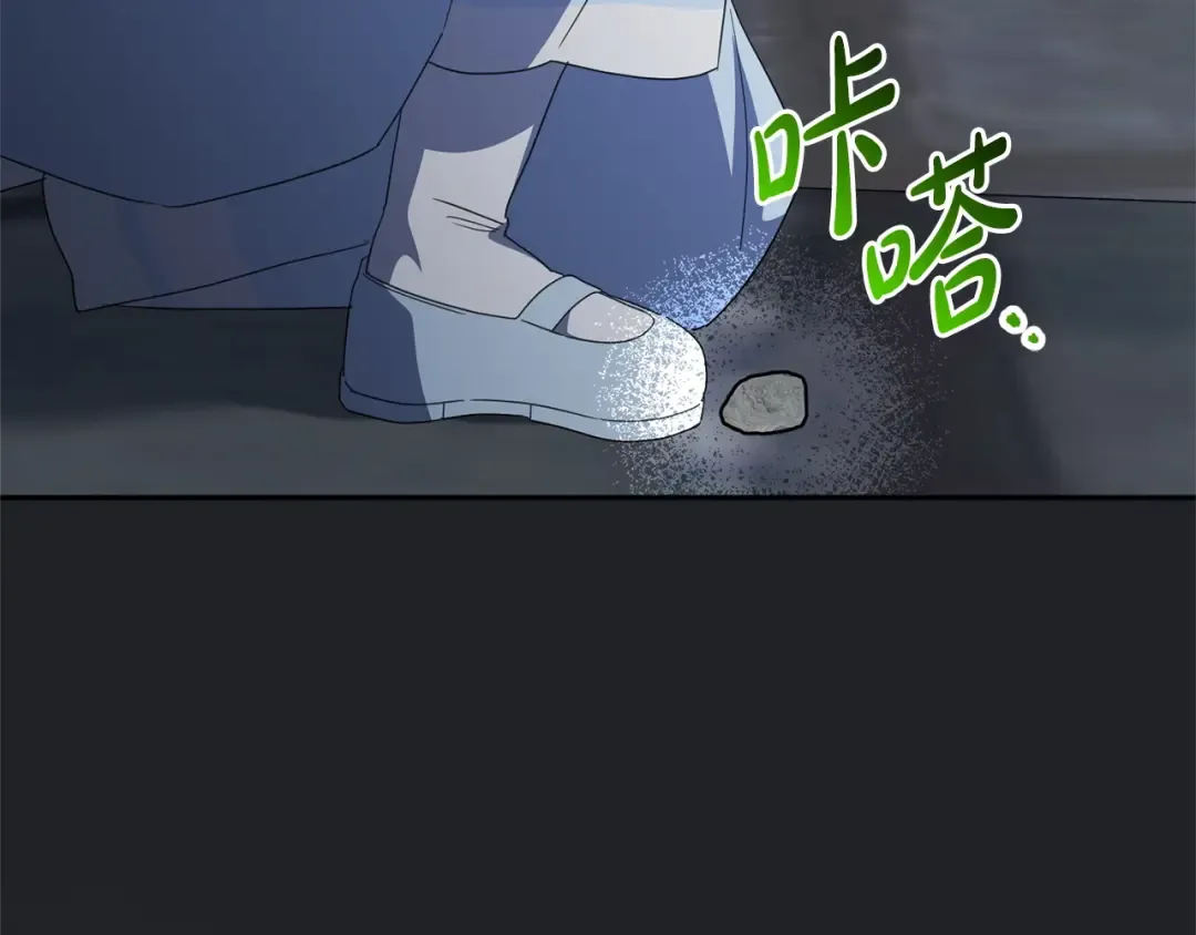 第513页