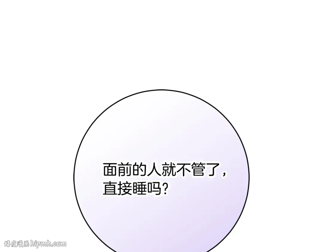 第309页