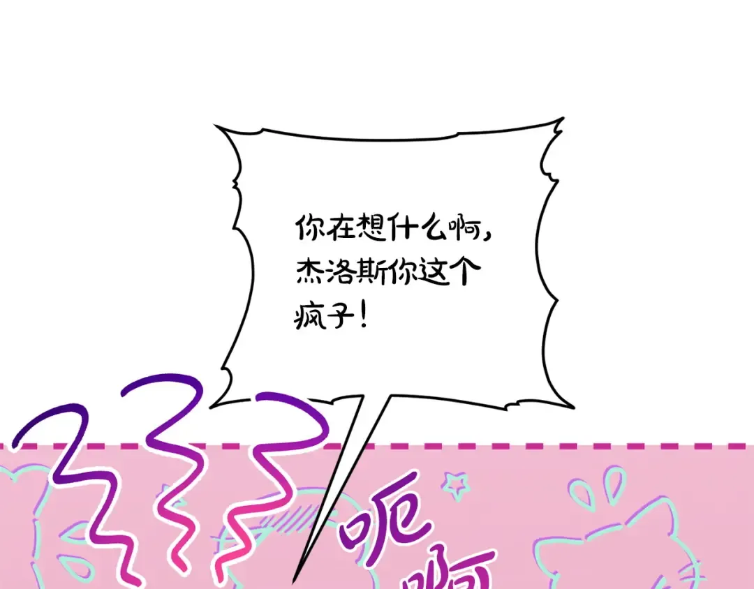 第330页