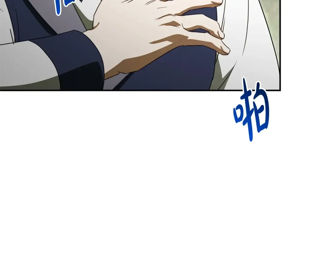 第540页