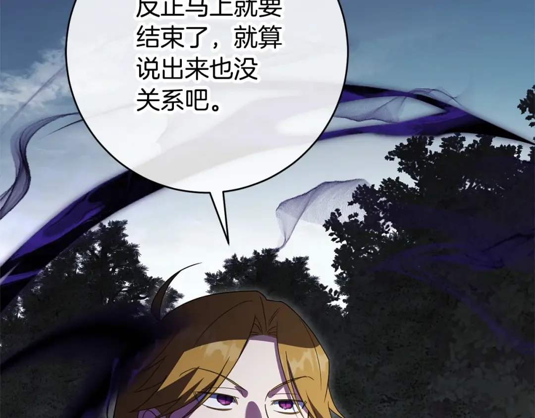 第450页