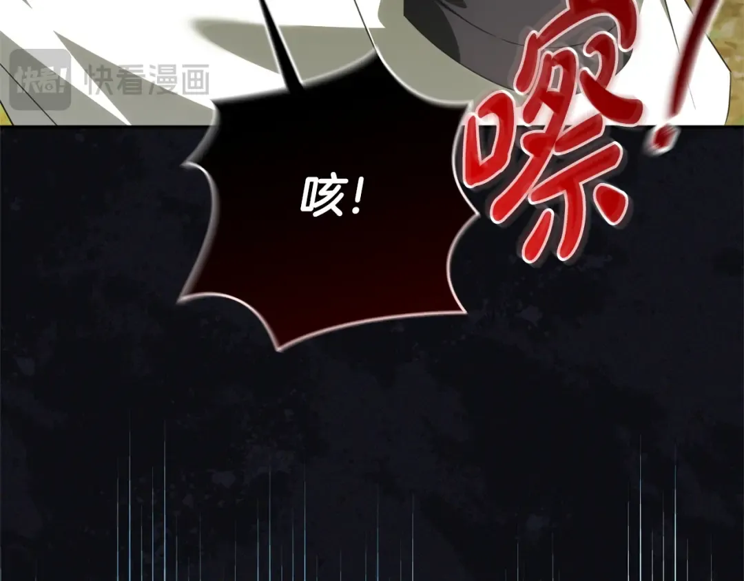 第636页
