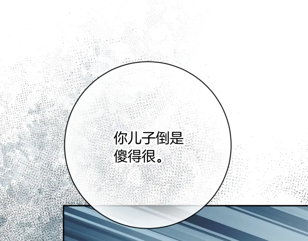 第564页