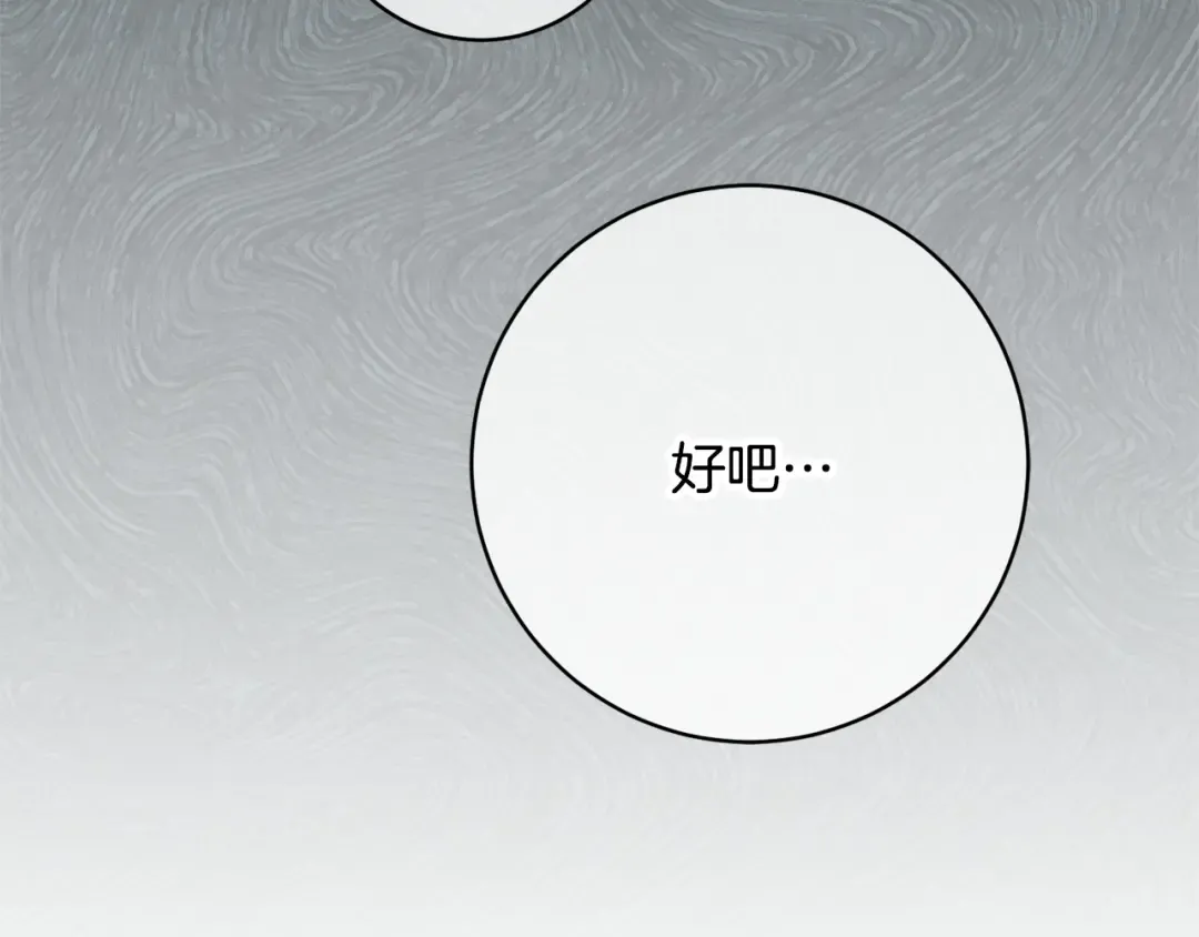 第249页