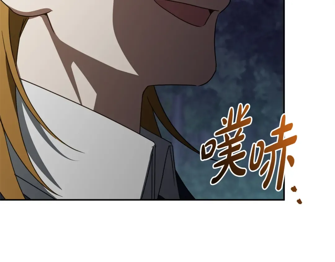 第234页
