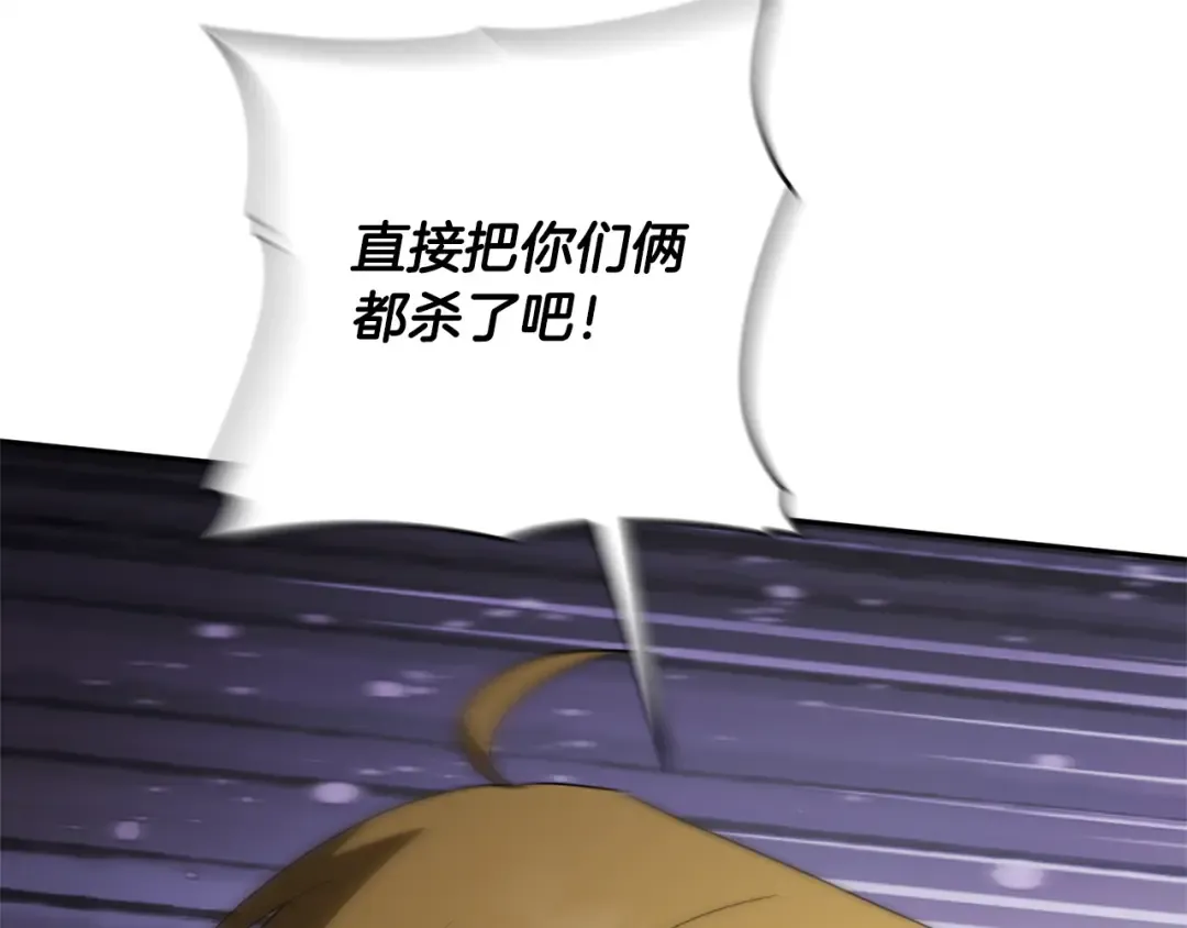 第363页