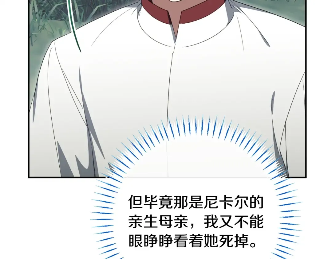 第426页