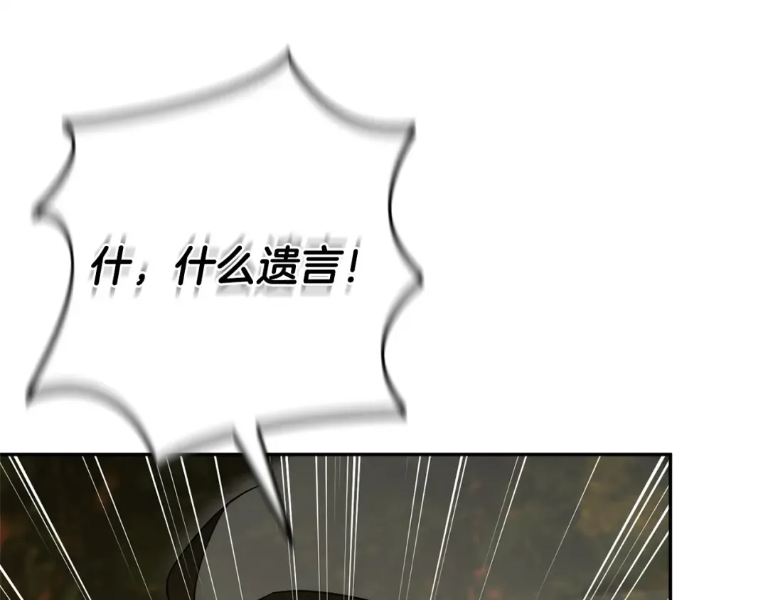 第294页