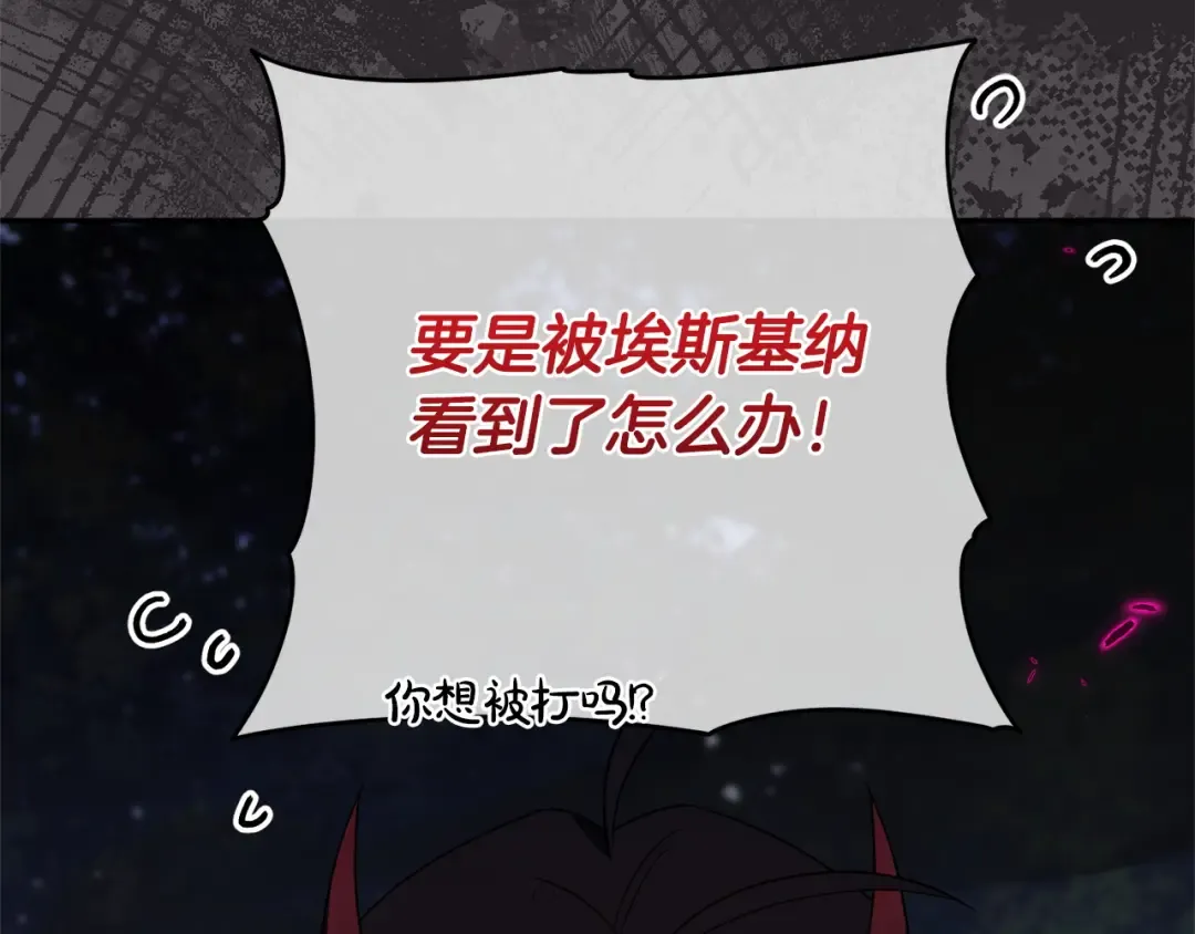 第636页
