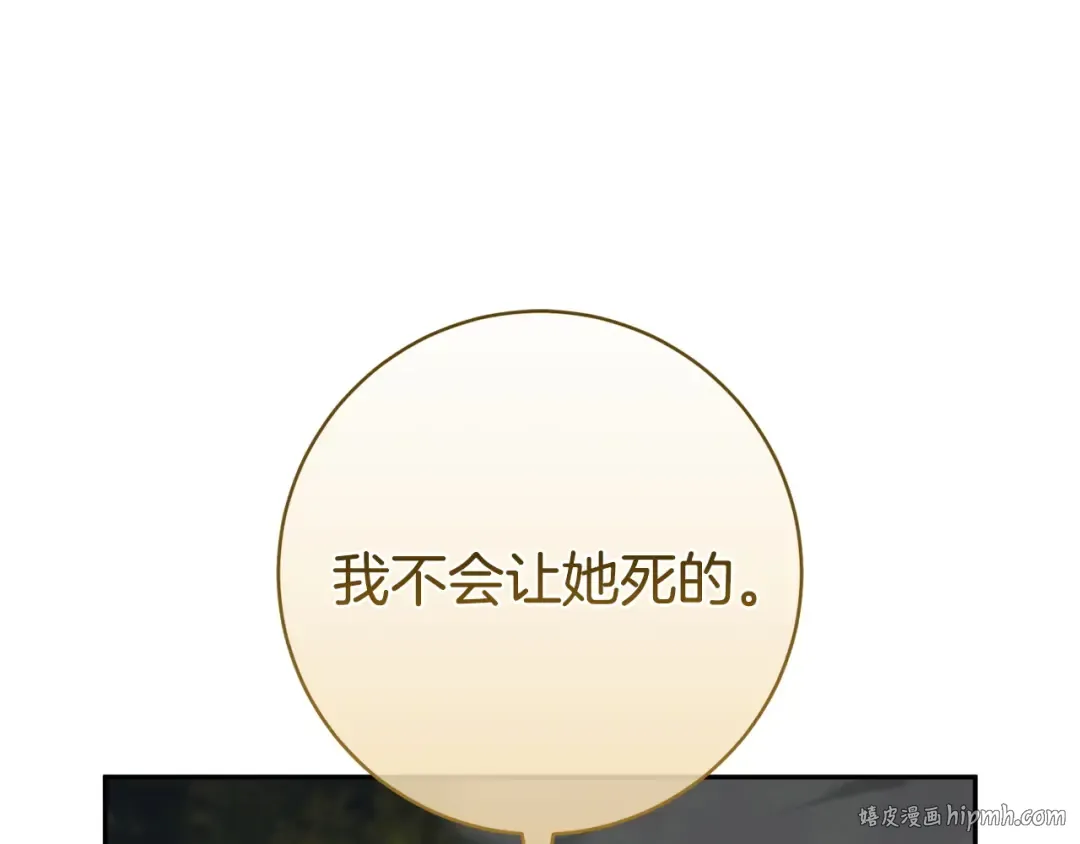 第381页