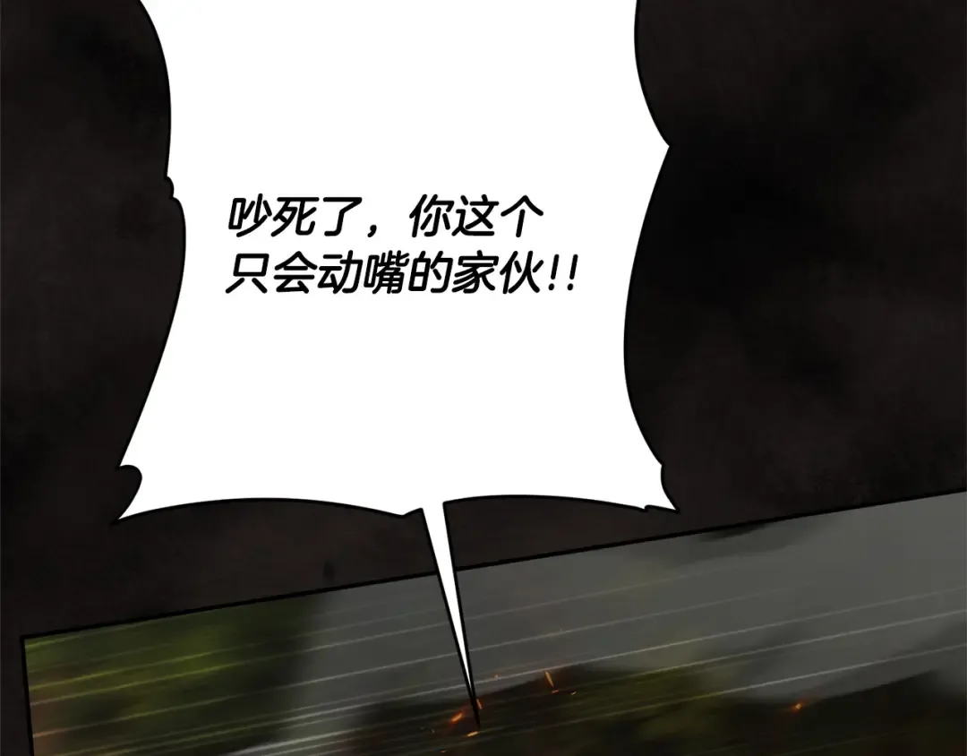 第510页