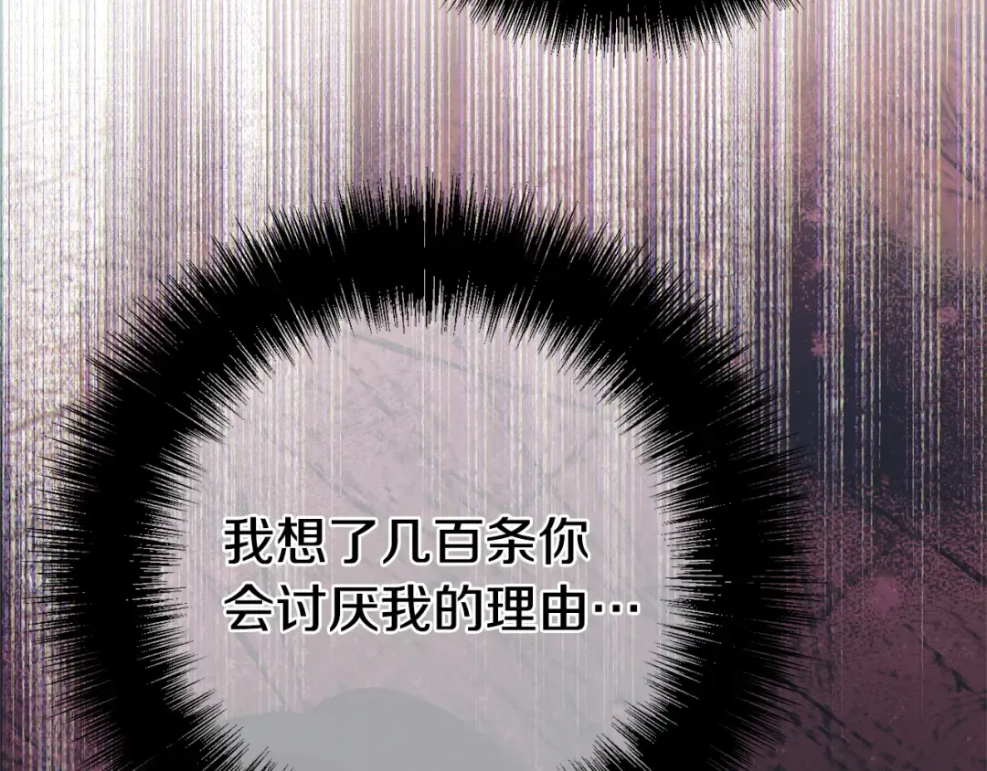 第252页