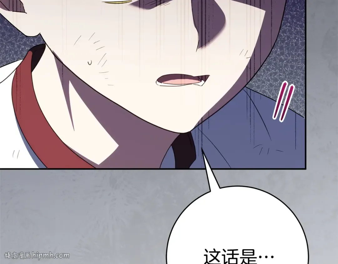 第237页