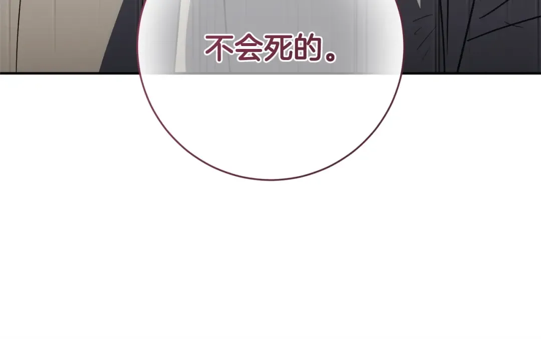 第378页
