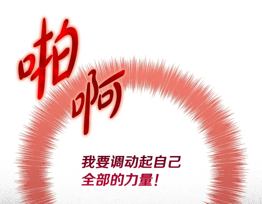 第474页