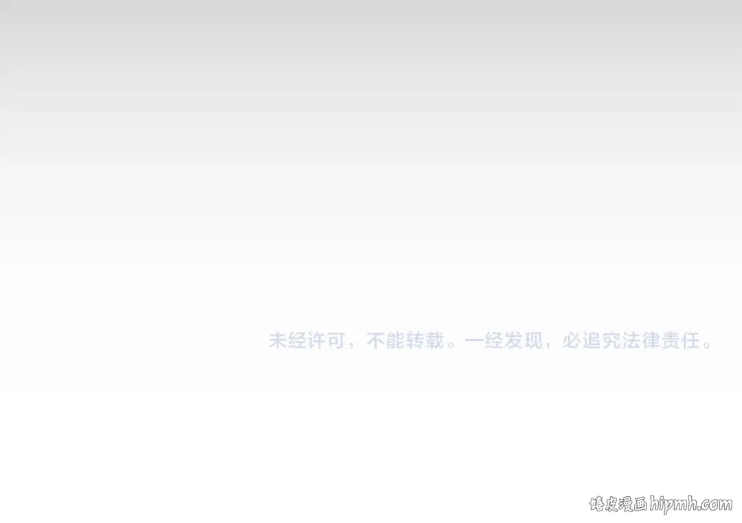 第675页