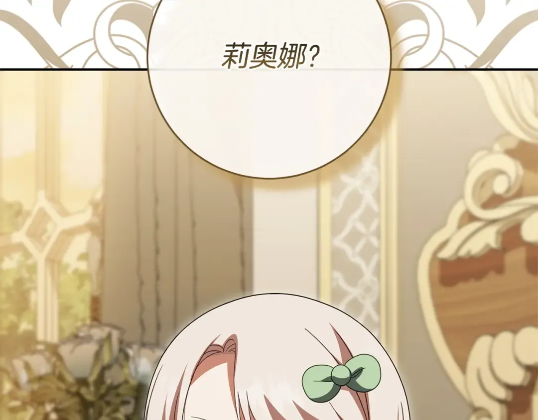 第297页