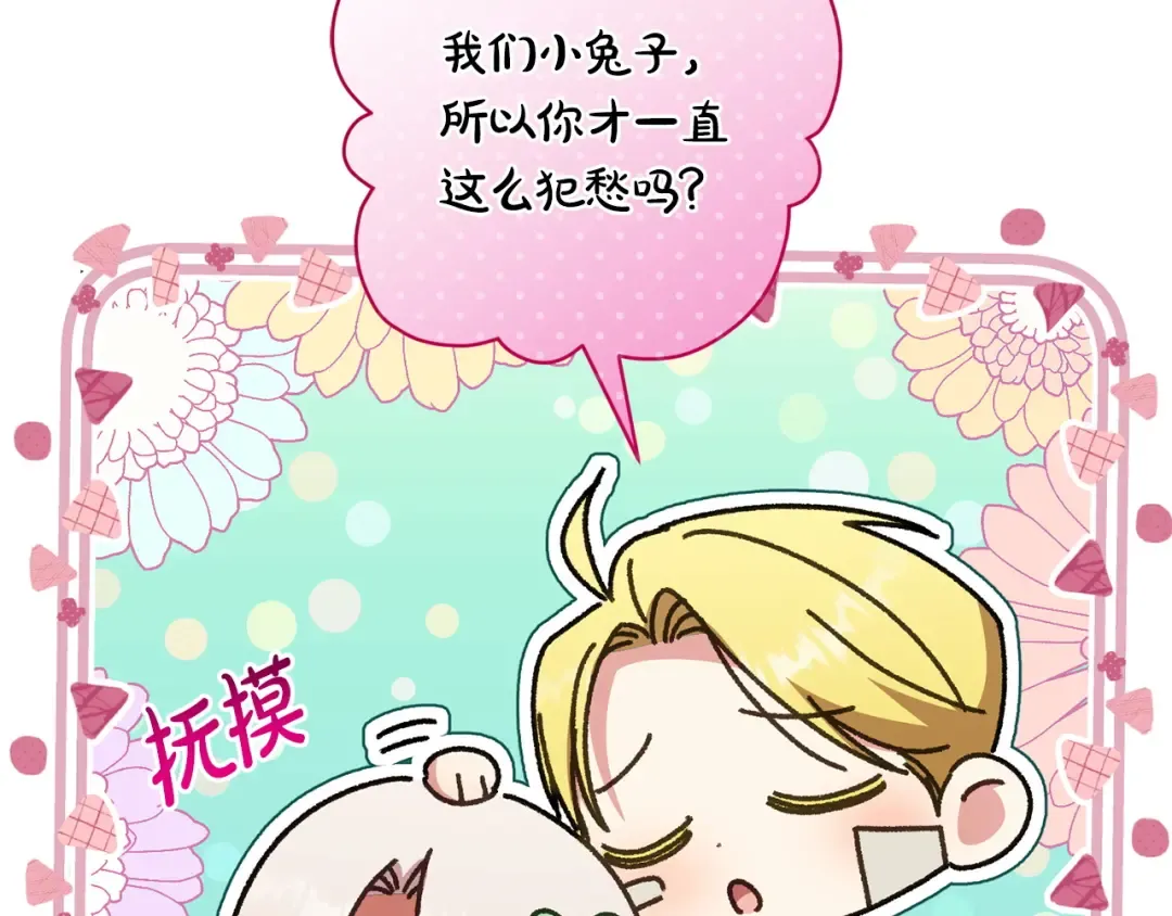 第555页