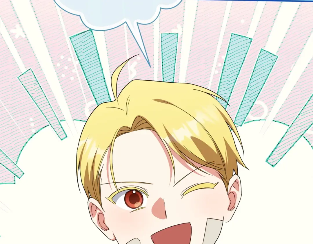 第543页