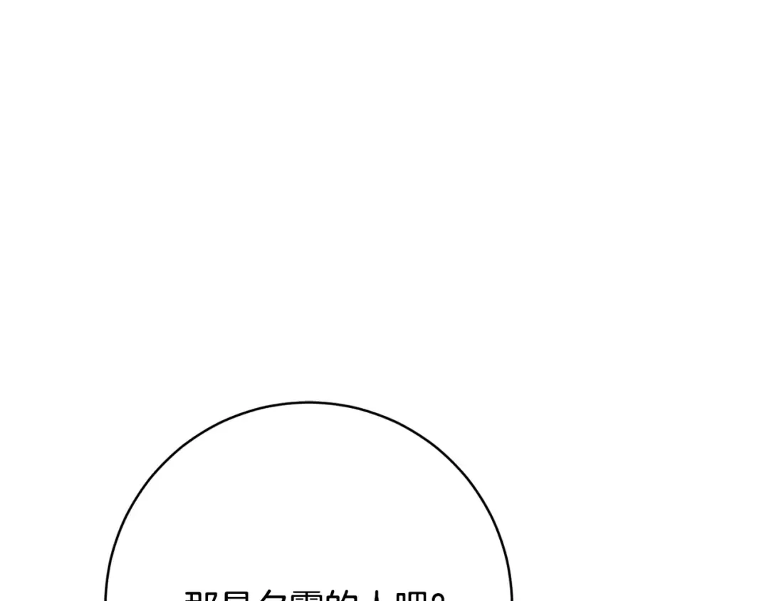 第339页