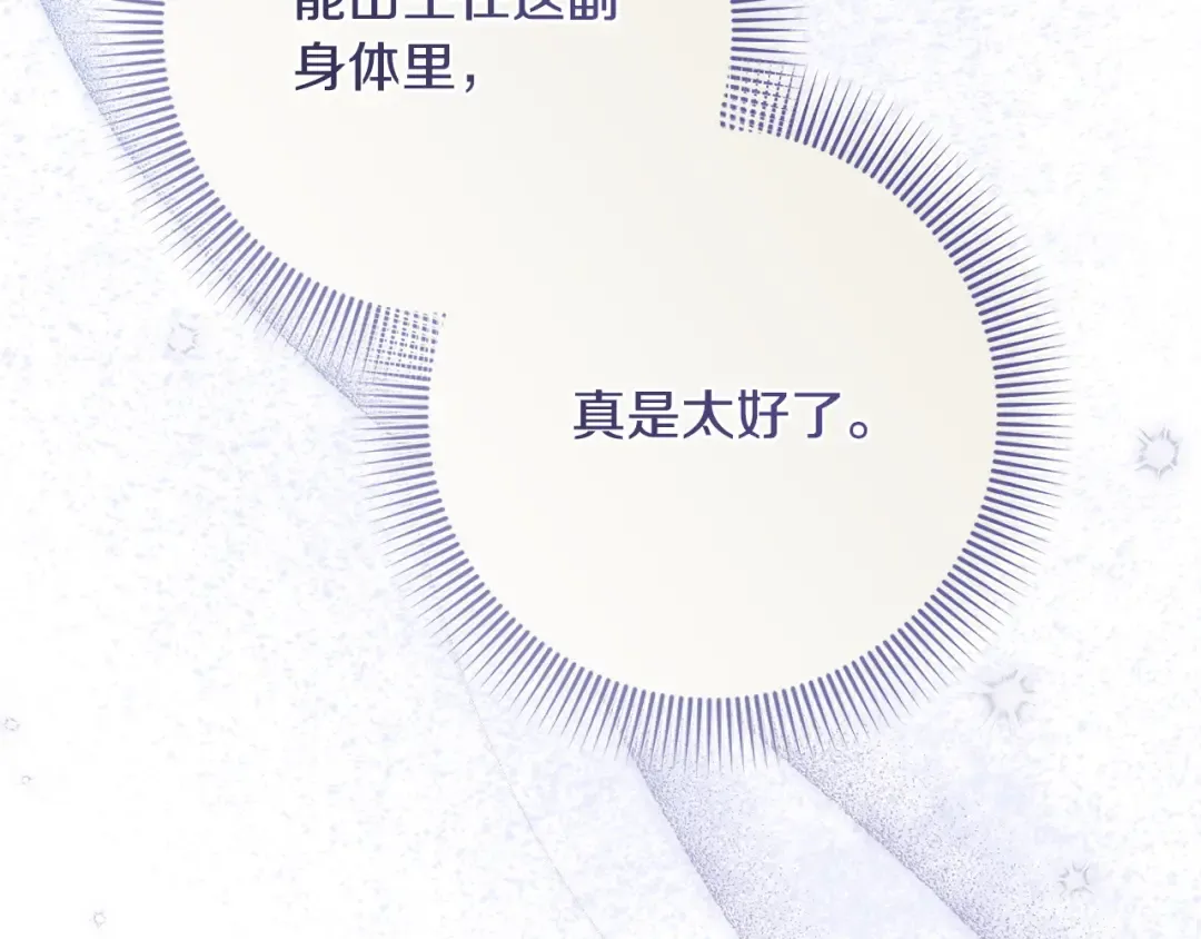第639页
