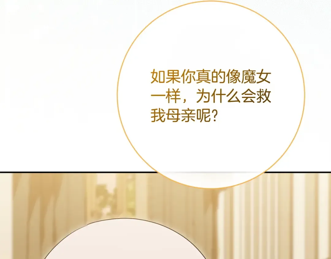 第594页