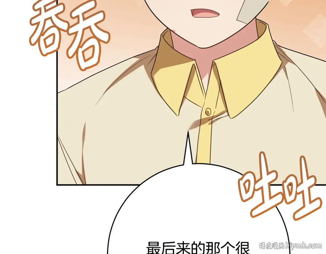 第333页