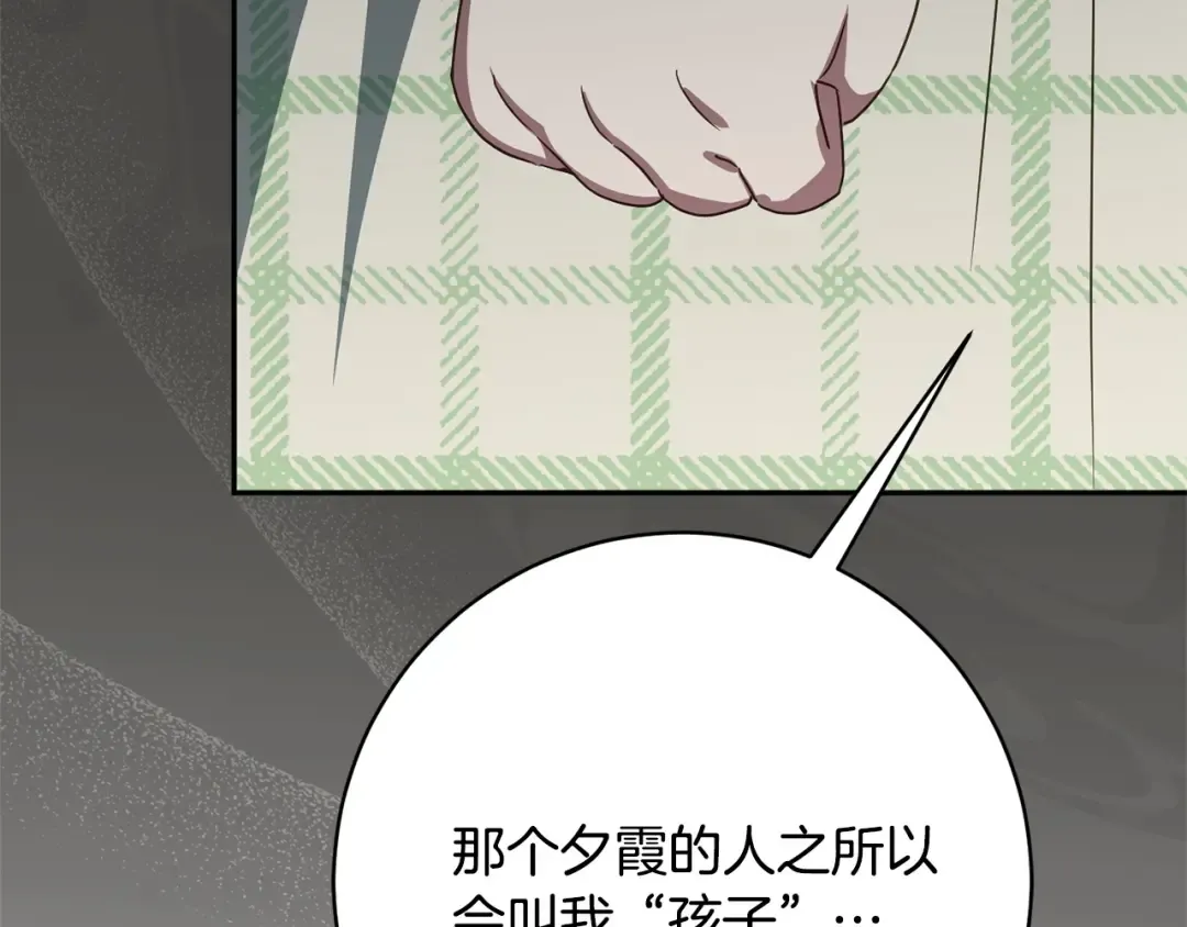 第366页