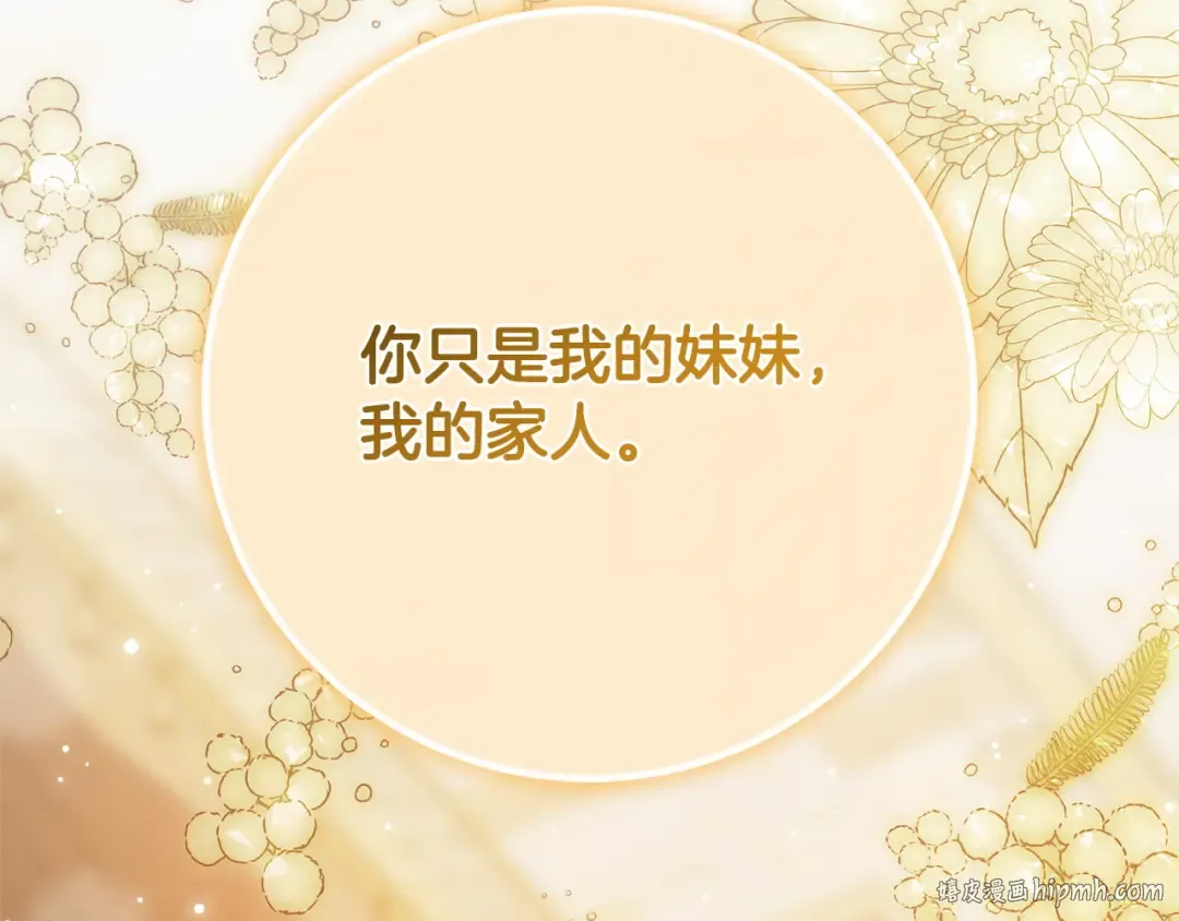 第573页