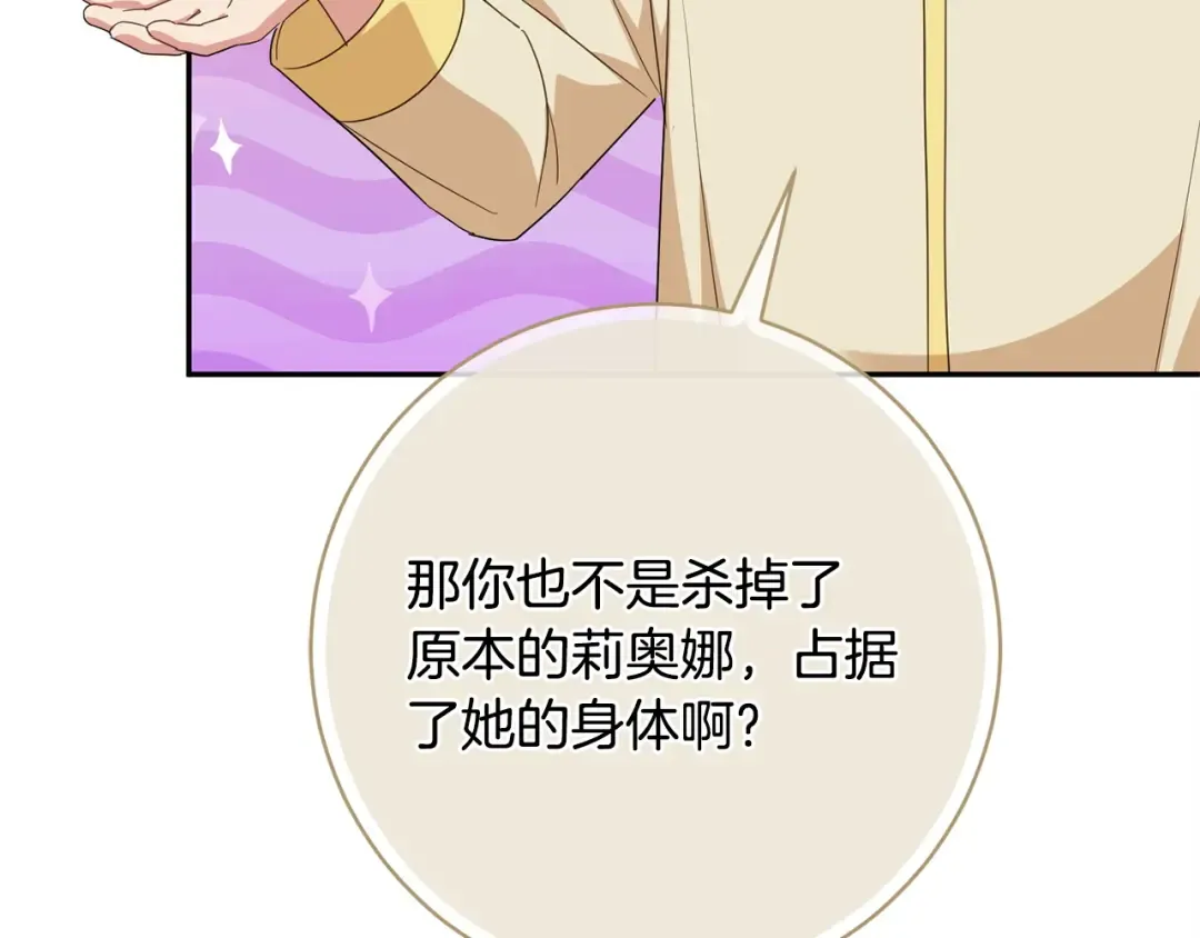 第528页