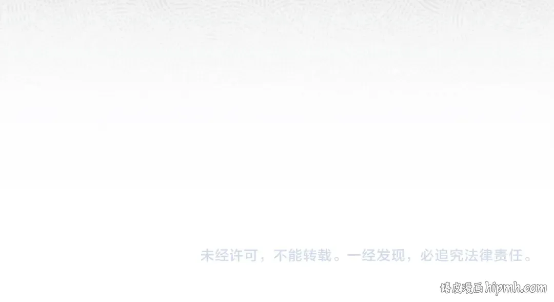 第684页