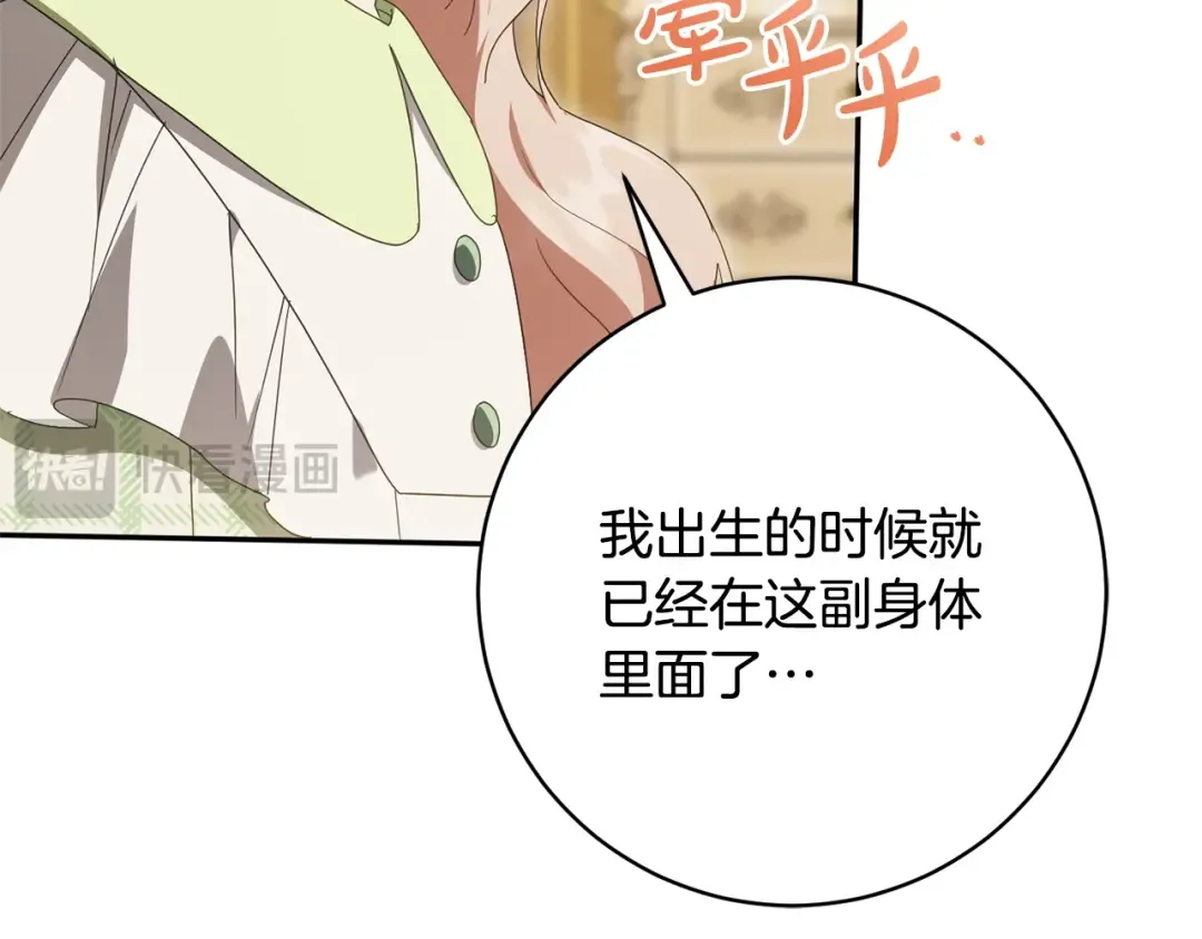 第537页