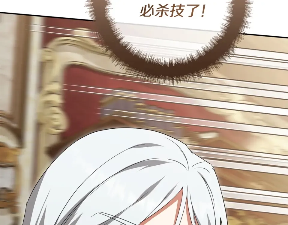 第516页