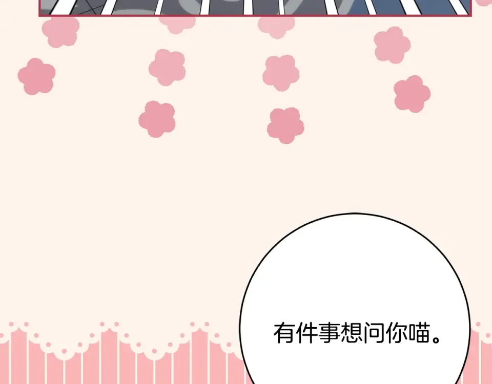 第336页